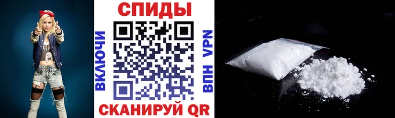 АМФЕТАМИН 97%  мориарти телеграм  Правдинск 