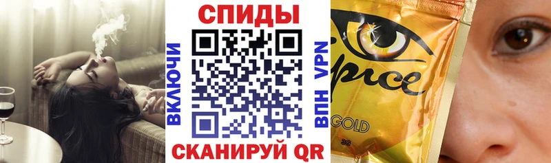 гидра зеркало Правдинск Бутират 99% купить сайты