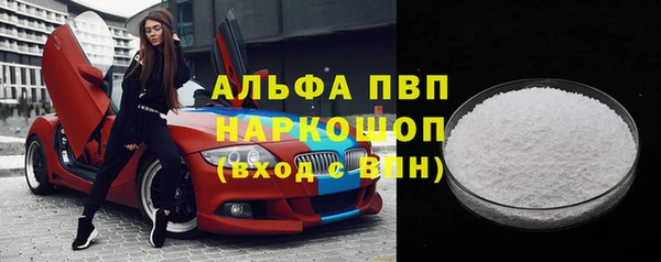 a pvp Алексин