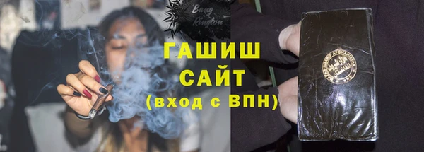 марихуана Алексеевка