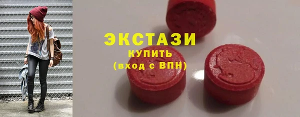 a pvp Алексин
