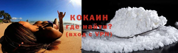 мефедрон Пестово