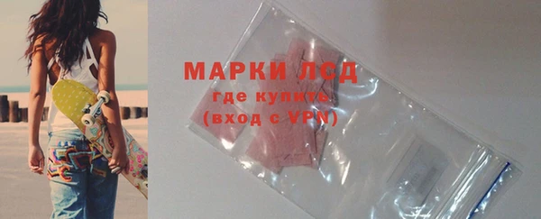 марихуана Алексеевка