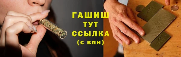 дурь Алзамай