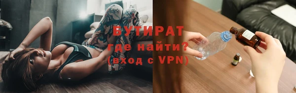 a pvp Алексин