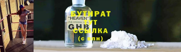 дурь Алзамай