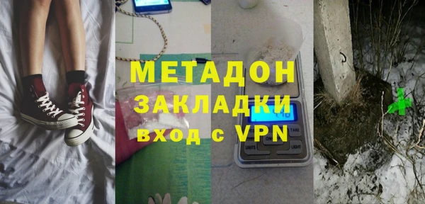 a pvp Алексин