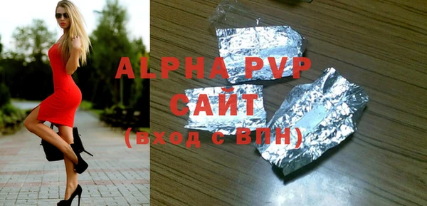 a pvp Алексин