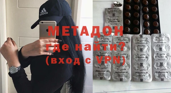 марихуана Алексеевка