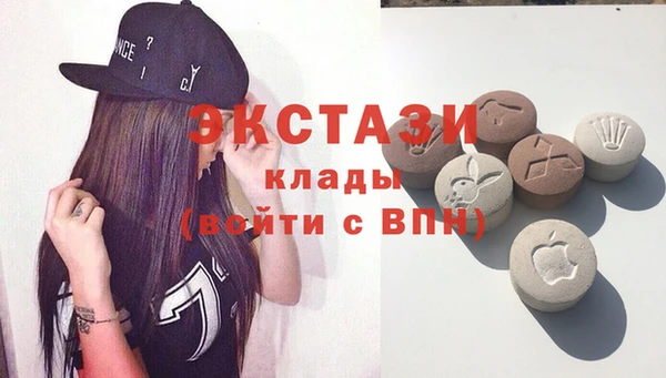 марихуана Алексеевка