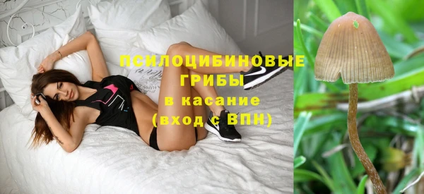 марихуана Алексеевка