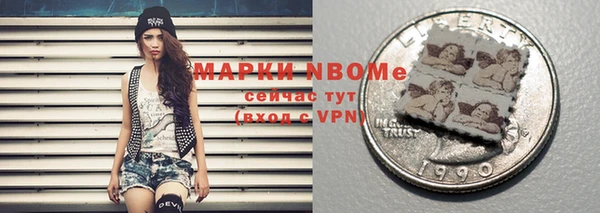 дурь Алзамай